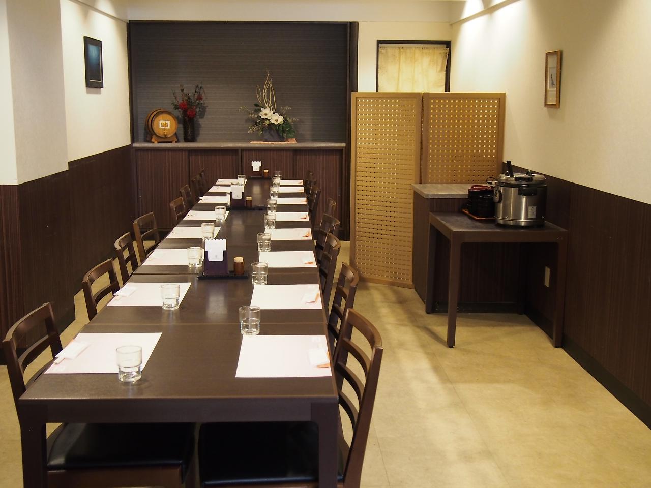 Hotel Sunroute Fukushima Zewnętrze zdjęcie
