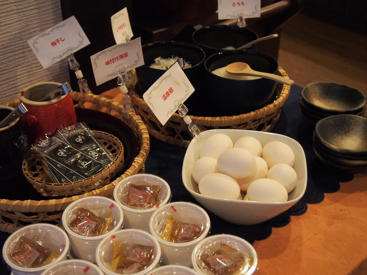 Hotel Sunroute Fukushima Zewnętrze zdjęcie