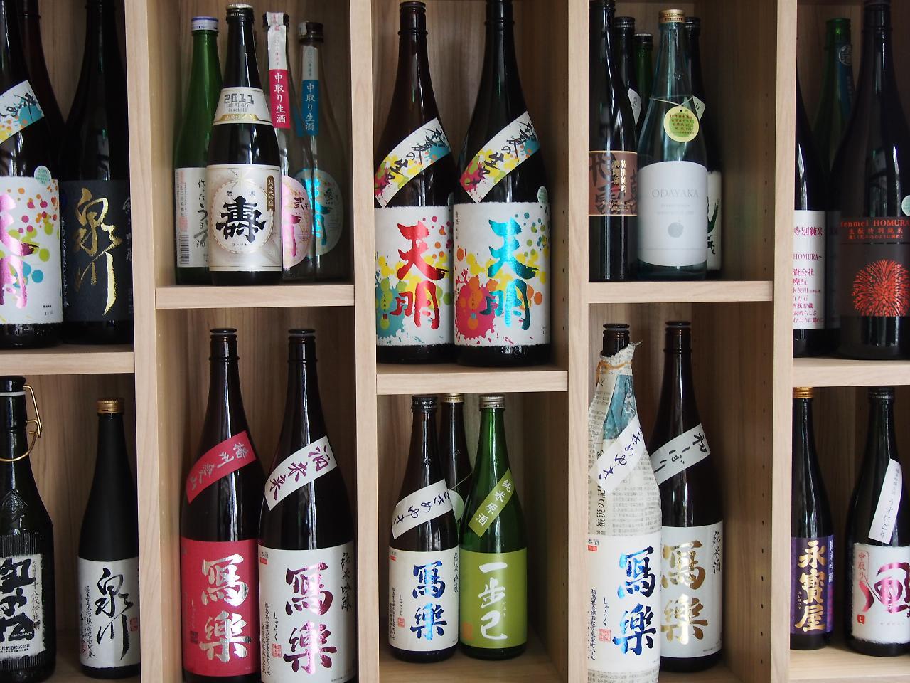 Hotel Sunroute Fukushima Zewnętrze zdjęcie
