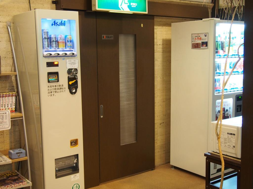 Hotel Sunroute Fukushima Zewnętrze zdjęcie